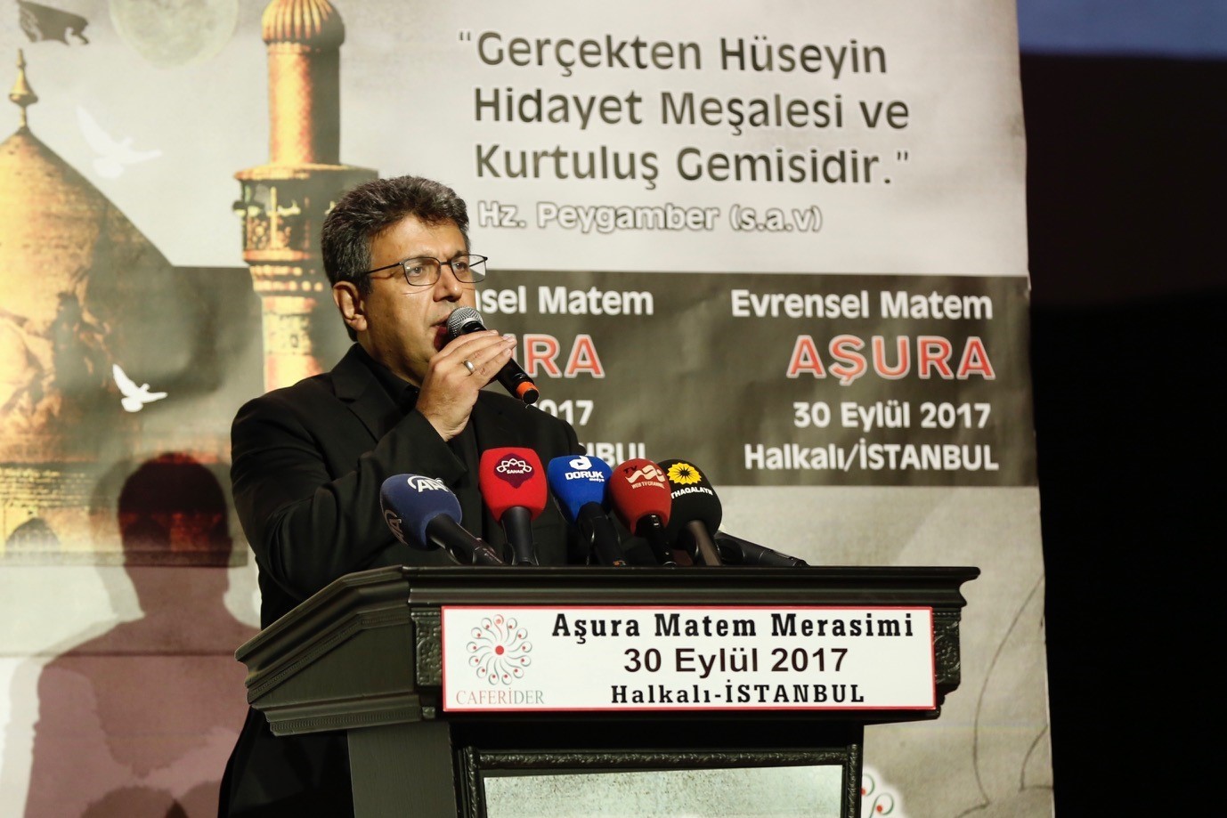 KERBELA ŞEHİTLERİ YKB’DE ANILDI
